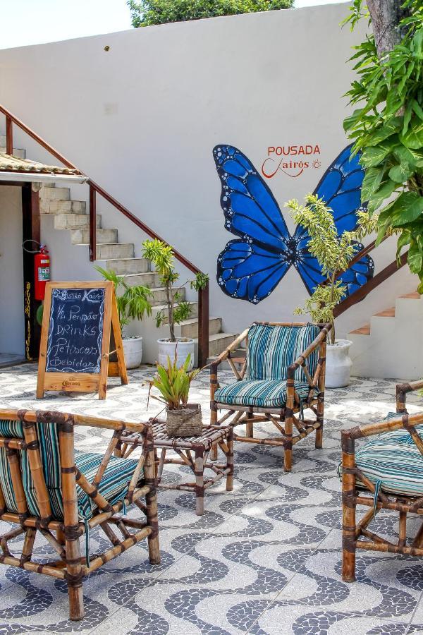 Pousada Kairos & Spa Em Buzios エクステリア 写真